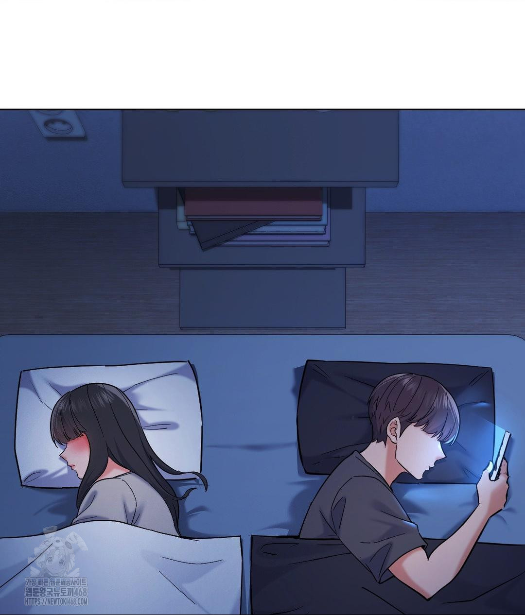 No Uploads Today Raw Chapter 3 Page 72