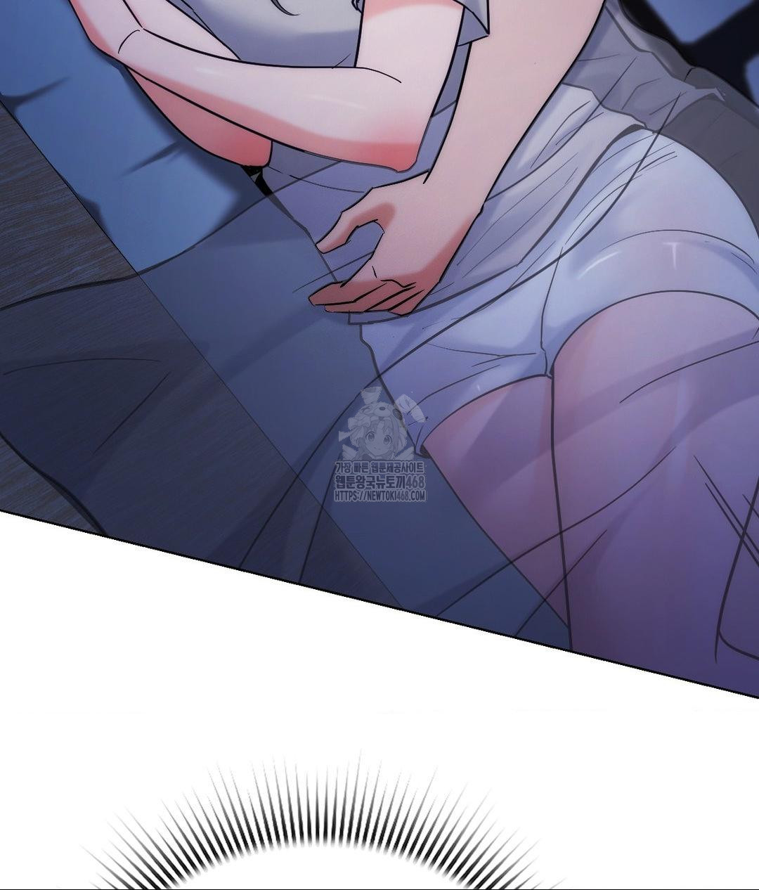 No Uploads Today Raw Chapter 3 Page 82