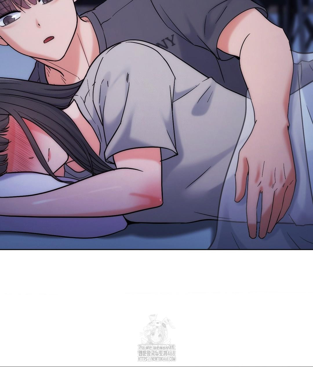 No Uploads Today Raw Chapter 3 Page 86