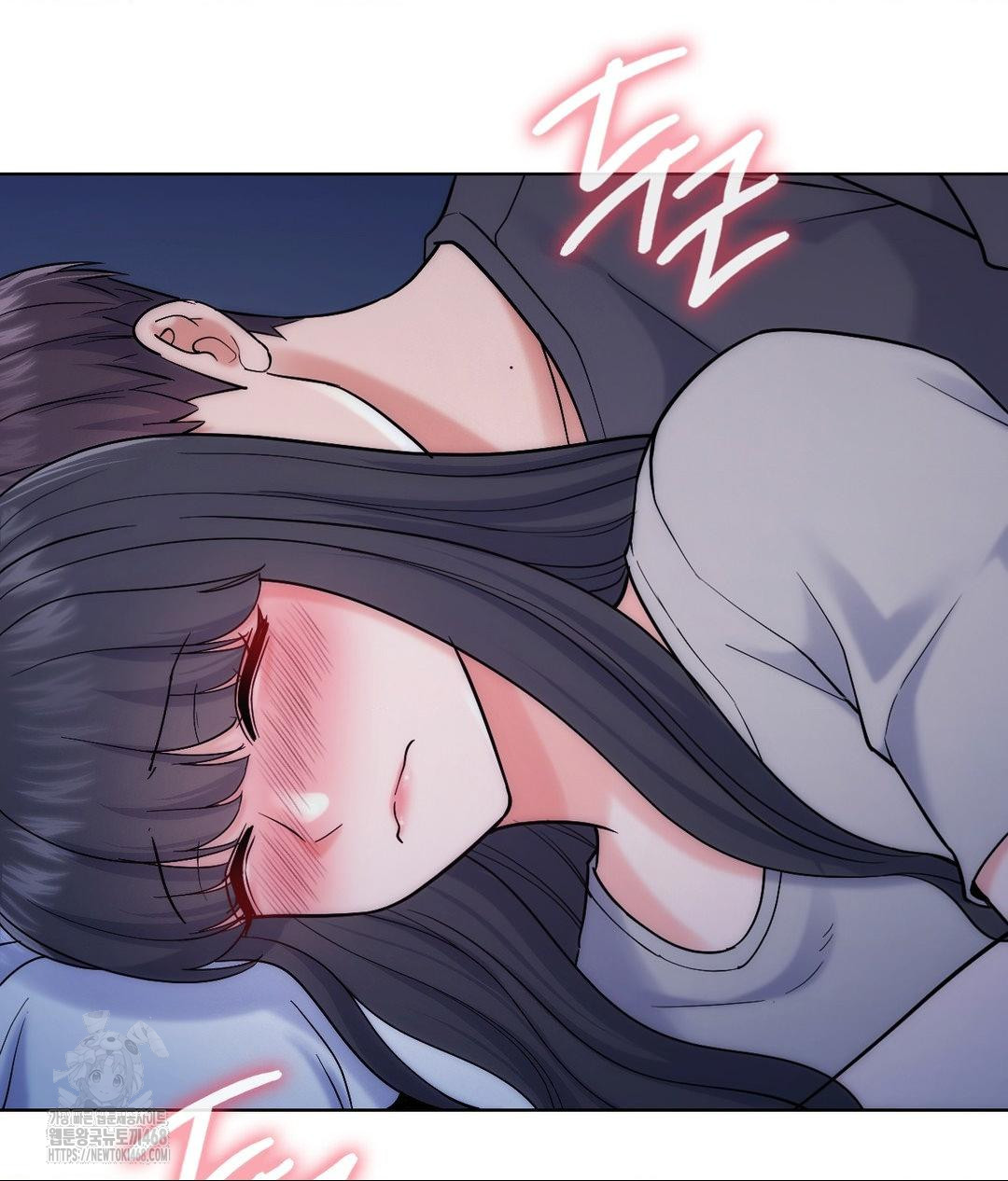 No Uploads Today Raw Chapter 3 Page 87