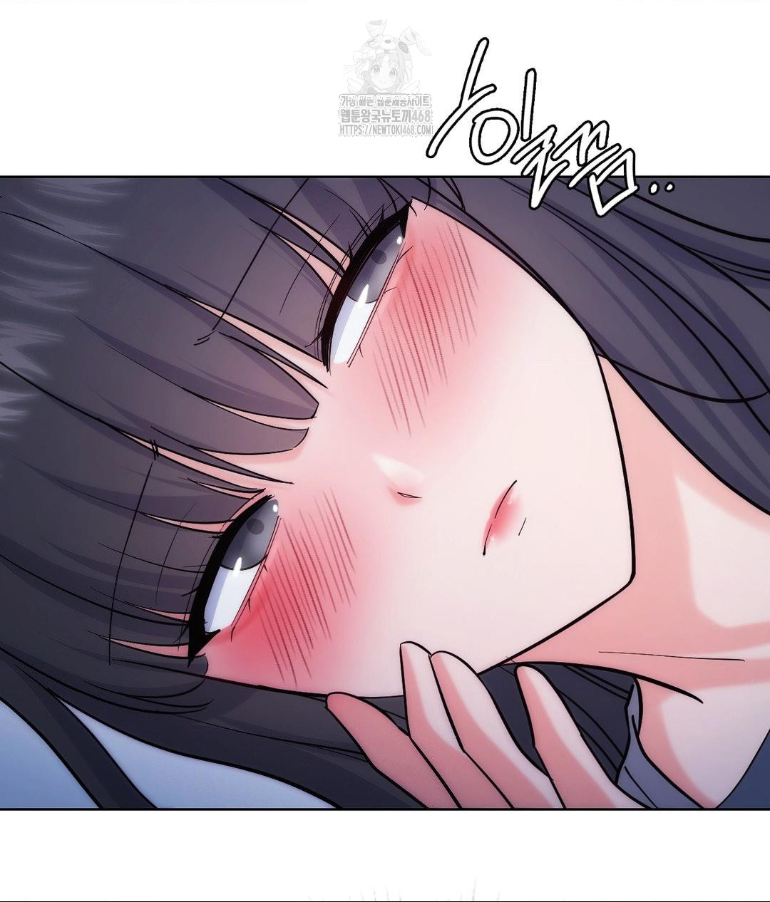 No Uploads Today Raw Chapter 3 Page 89