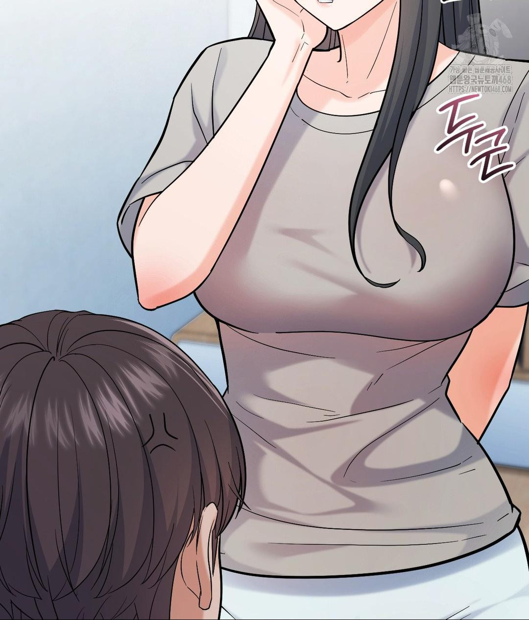 No Uploads Today Raw Chapter 4 Page 102