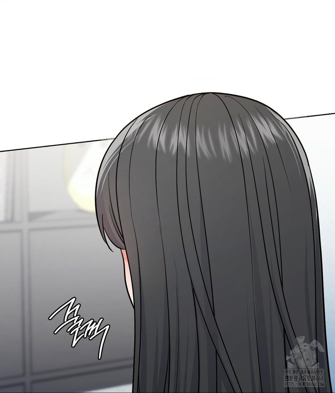 No Uploads Today Raw Chapter 4 Page 110