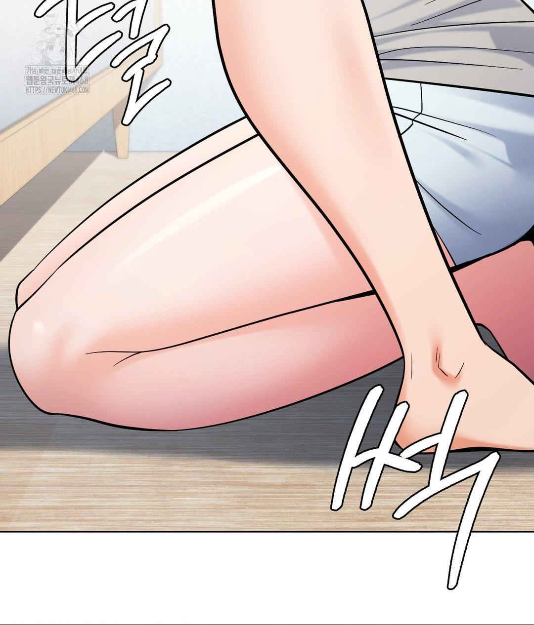 No Uploads Today Raw Chapter 4 Page 112