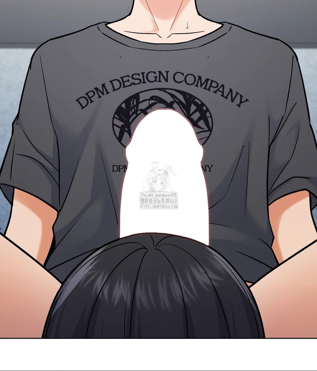 No Uploads Today Raw Chapter 4 Page 114