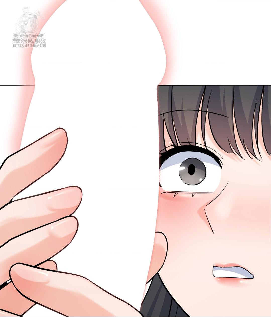 No Uploads Today Raw Chapter 4 Page 119