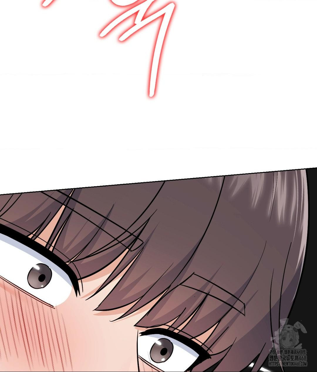 No Uploads Today Raw Chapter 4 Page 139