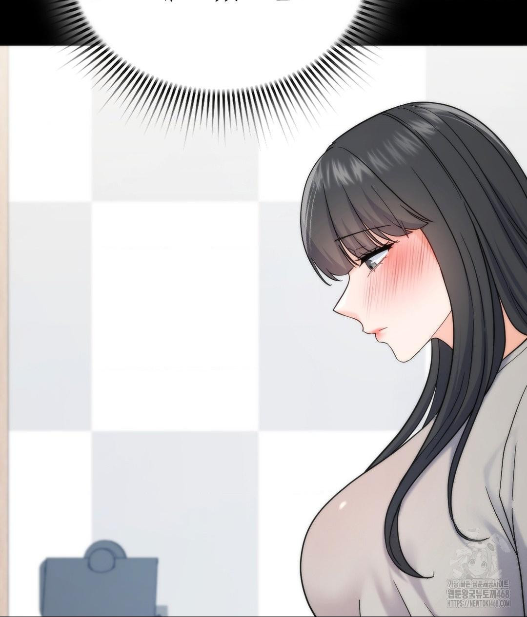 No Uploads Today Raw Chapter 4 Page 26