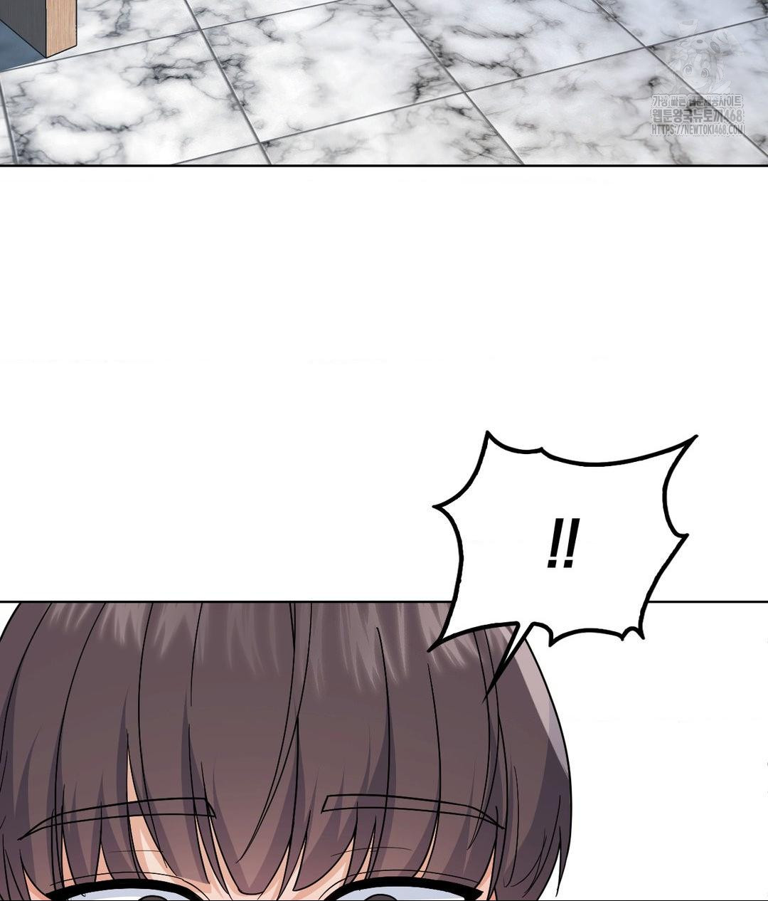 No Uploads Today Raw Chapter 4 Page 4