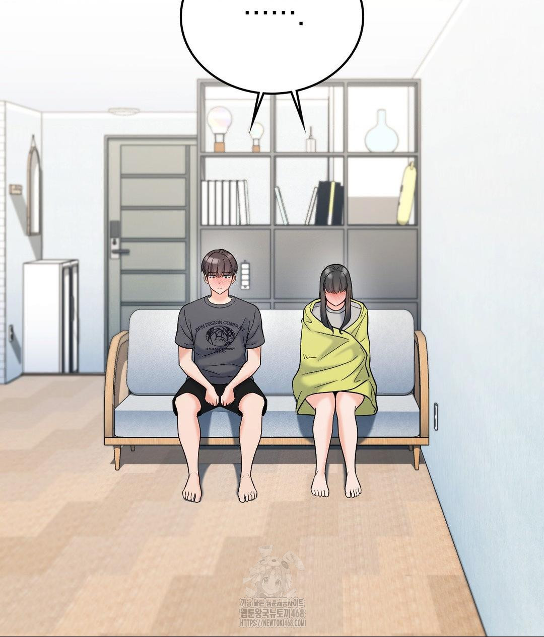No Uploads Today Raw Chapter 4 Page 48
