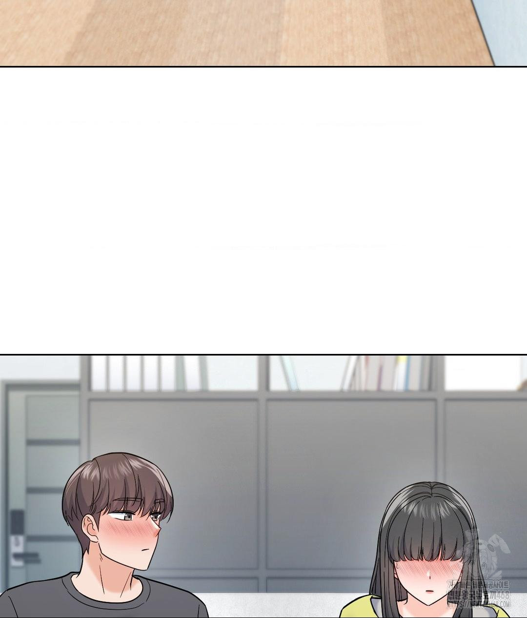 No Uploads Today Raw Chapter 4 Page 49