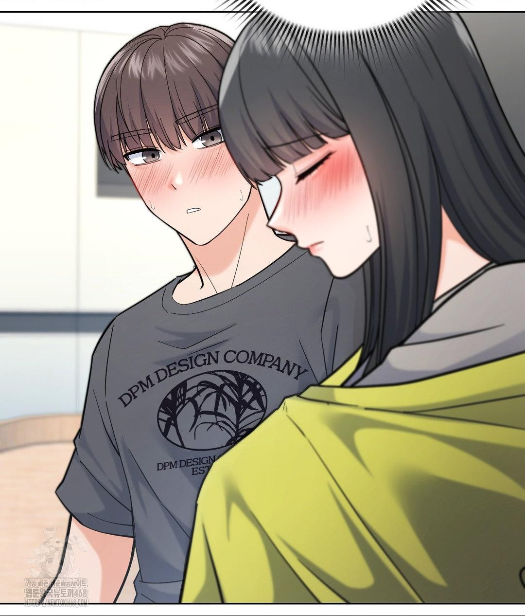 No Uploads Today Raw Chapter 4 Page 51