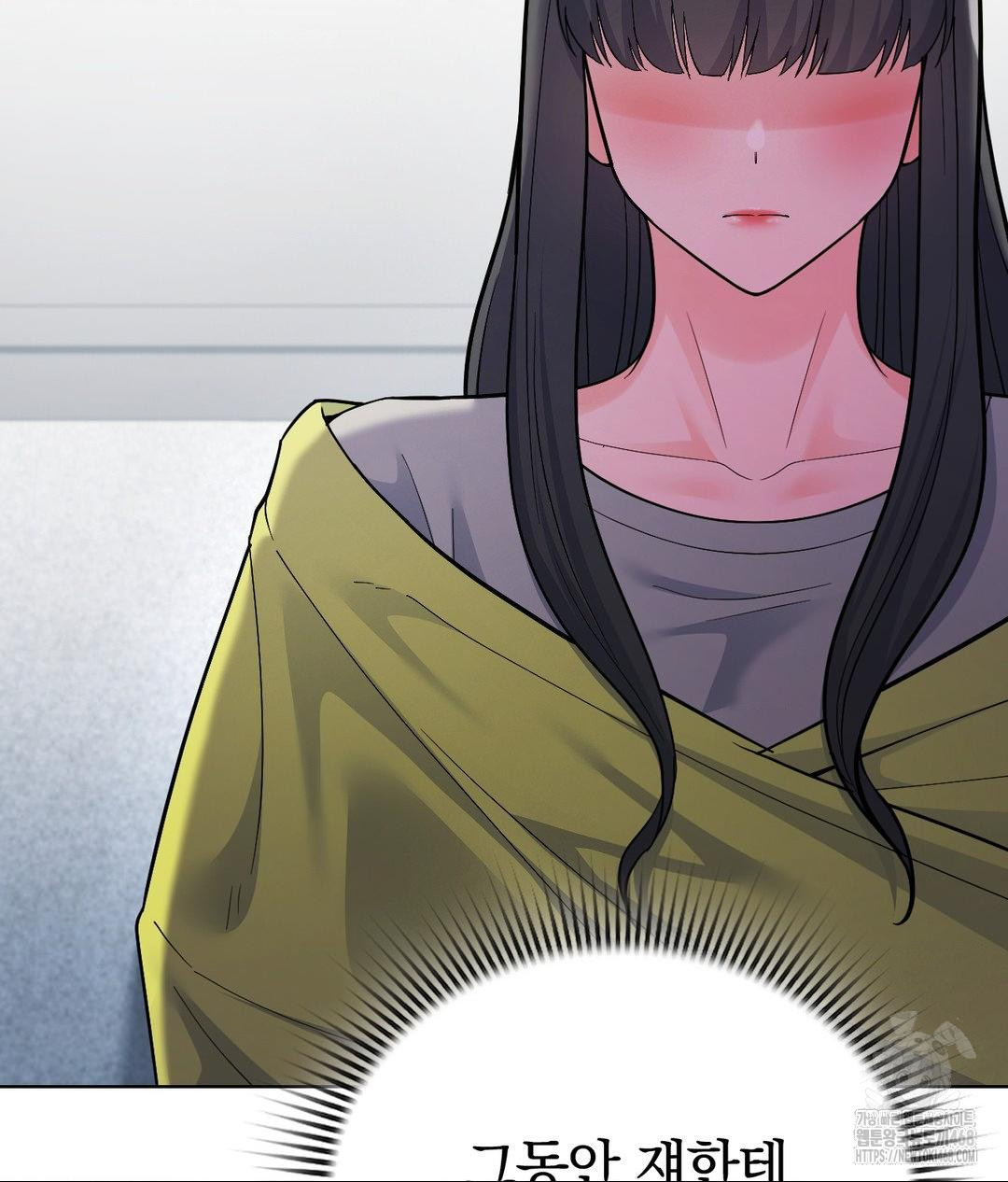 No Uploads Today Raw Chapter 4 Page 58