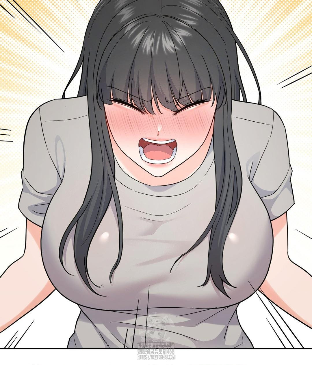 No Uploads Today Raw Chapter 4 Page 72