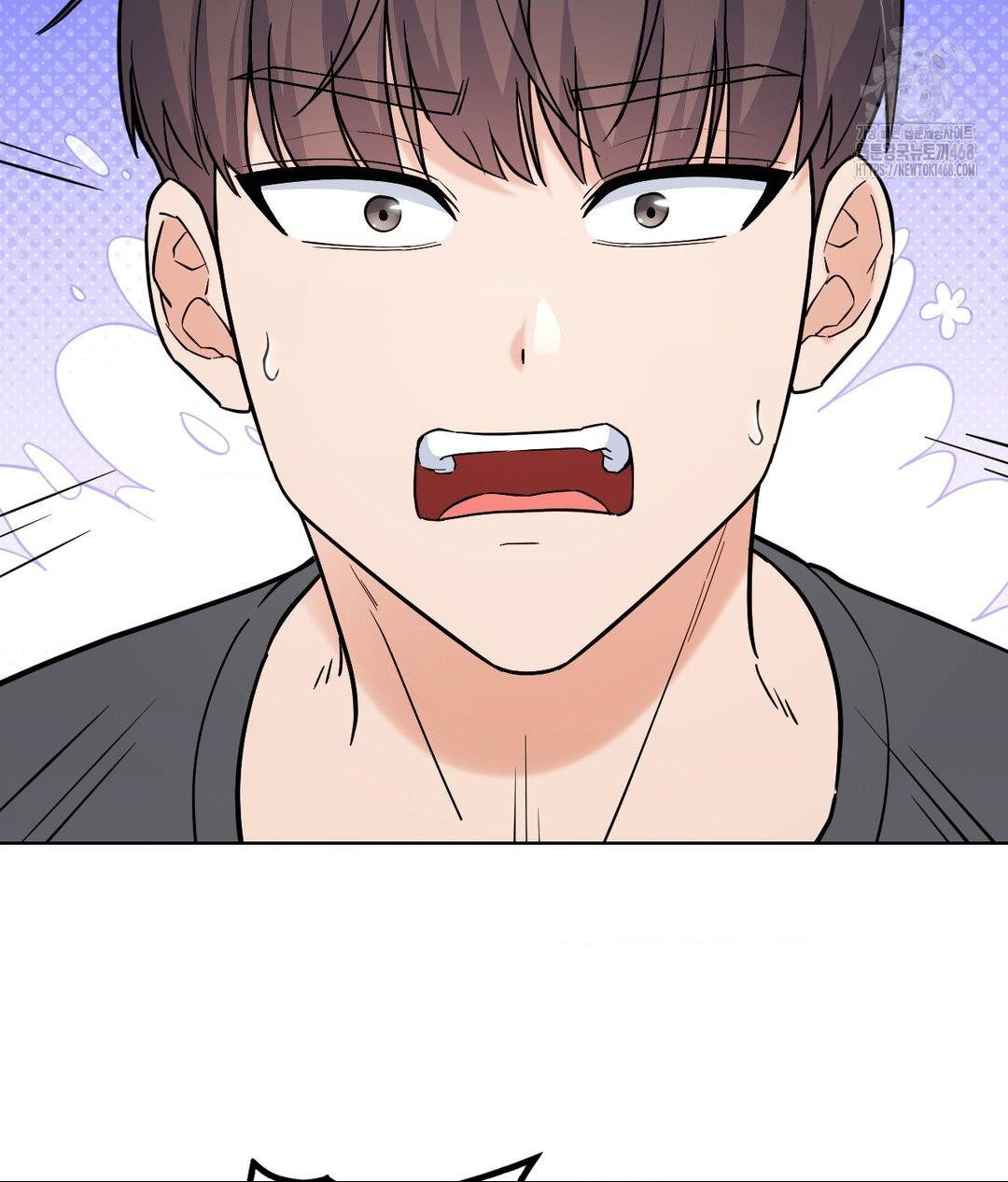 No Uploads Today Raw Chapter 4 Page 84