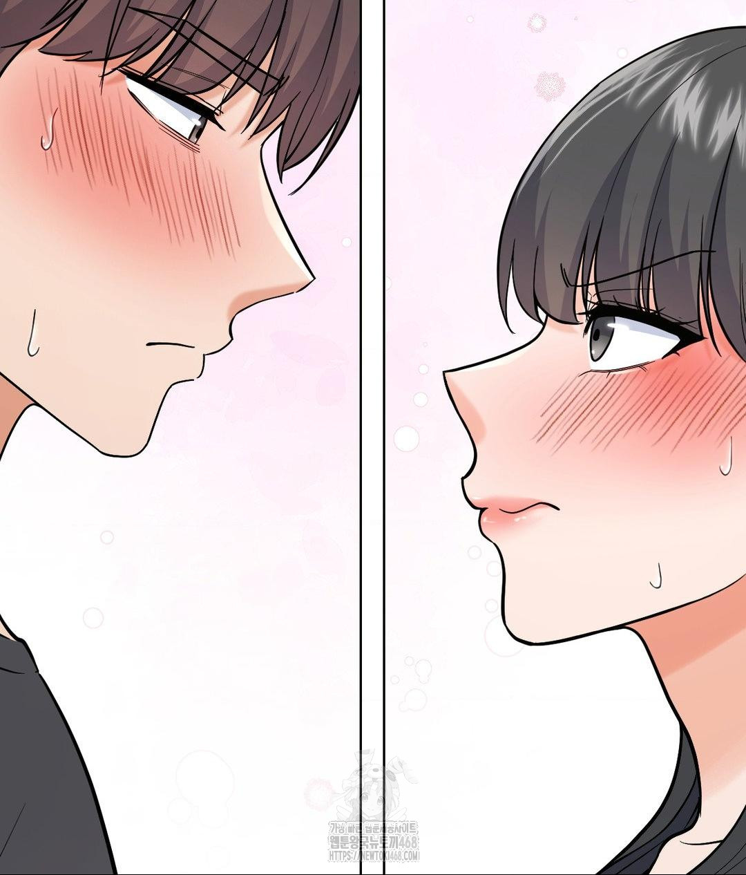 No Uploads Today Raw Chapter 4 Page 94