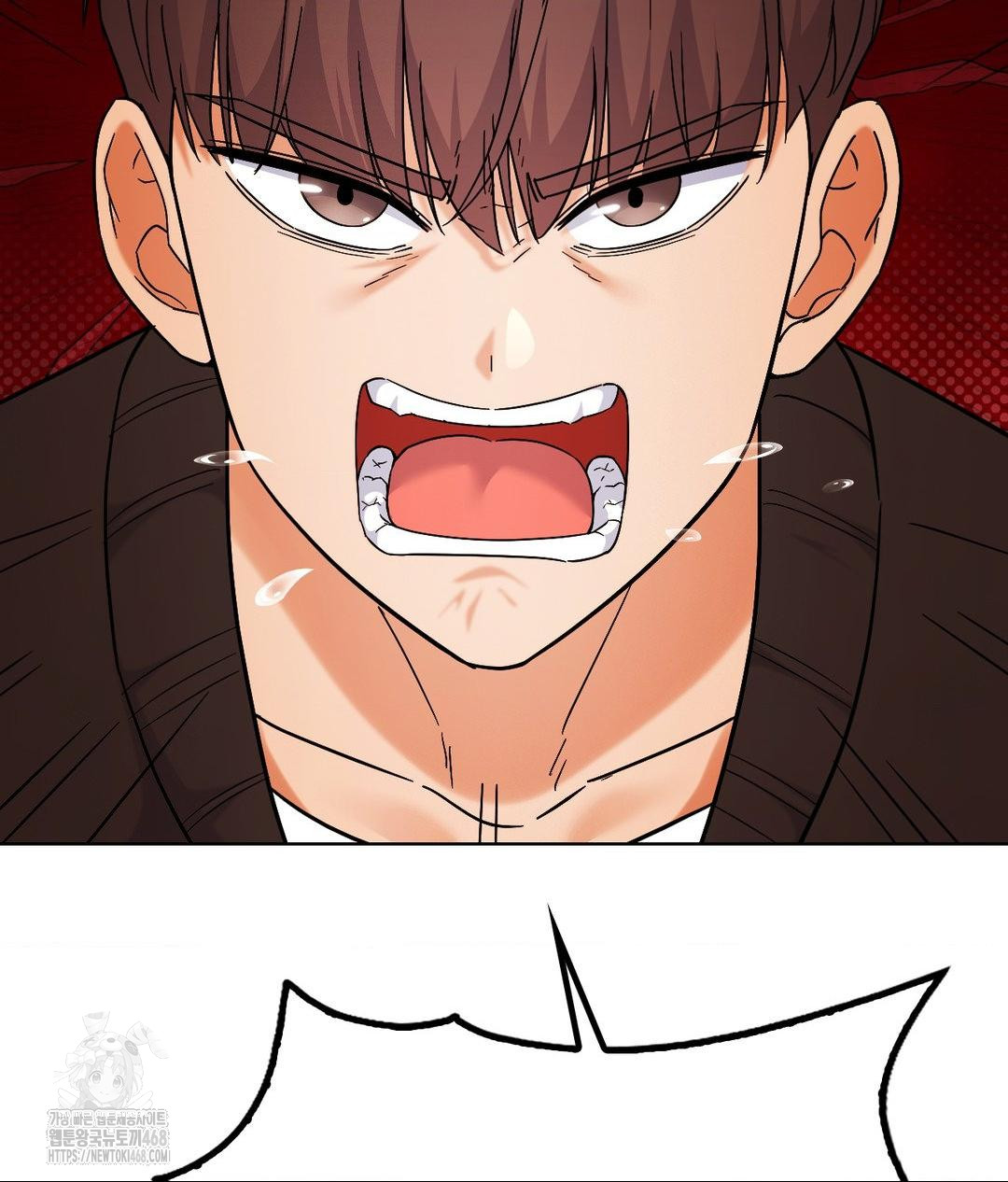 No Uploads Today Raw Chapter 5 Page 101