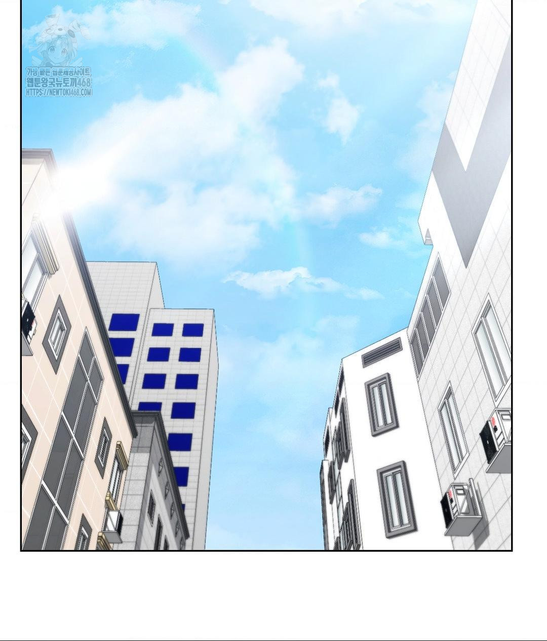 No Uploads Today Raw Chapter 5 Page 120