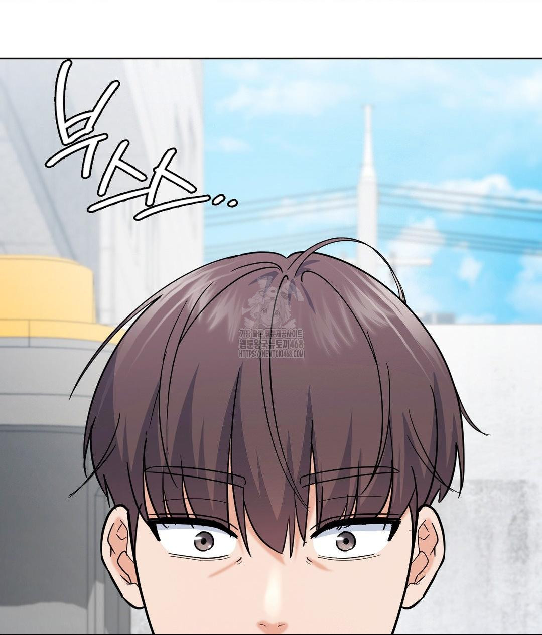 No Uploads Today Raw Chapter 5 Page 127