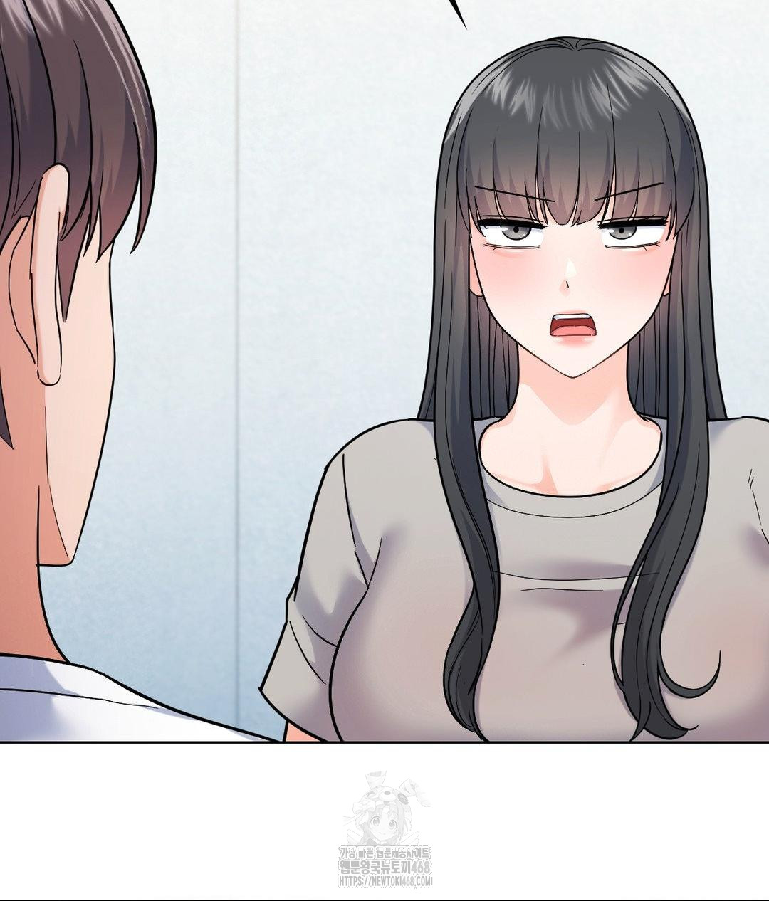 No Uploads Today Raw Chapter 5 Page 34