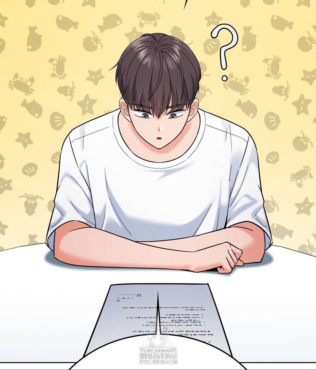 No Uploads Today Raw Chapter 5 Page 48