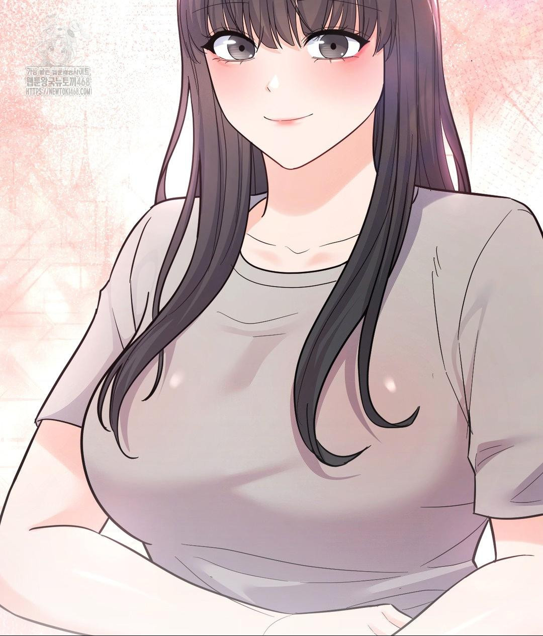 No Uploads Today Raw Chapter 5 Page 53