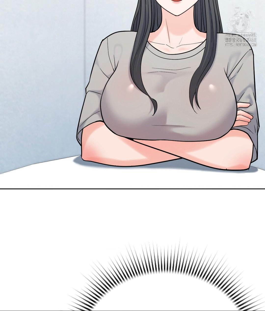 No Uploads Today Raw Chapter 5 Page 56