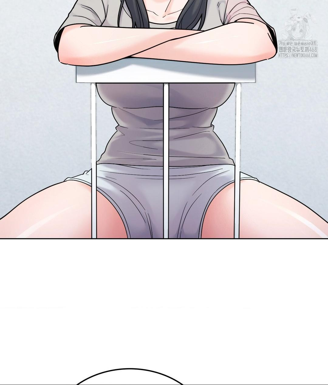 No Uploads Today Raw Chapter 5 Page 67