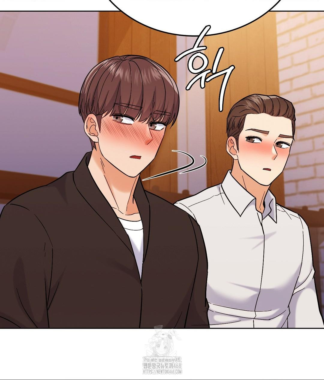 No Uploads Today Raw Chapter 5 Page 91
