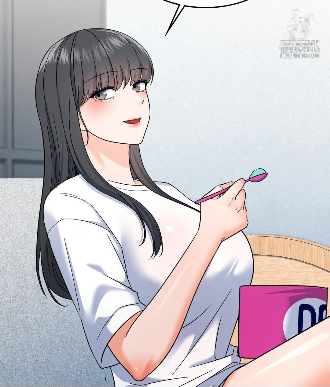 No Uploads Today Raw Chapter 6 Page 10