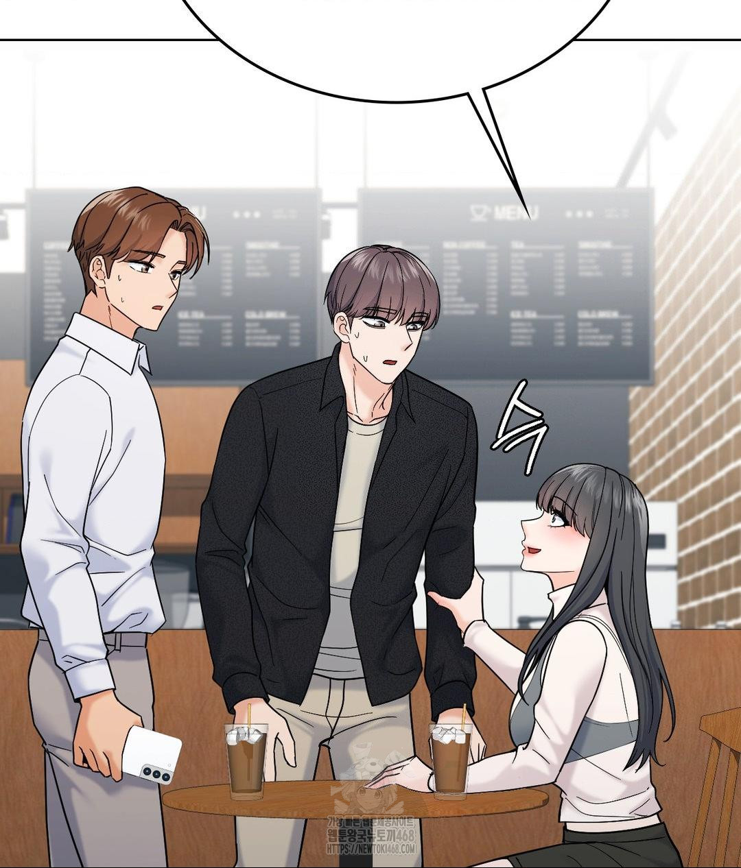 No Uploads Today Raw Chapter 6 Page 104