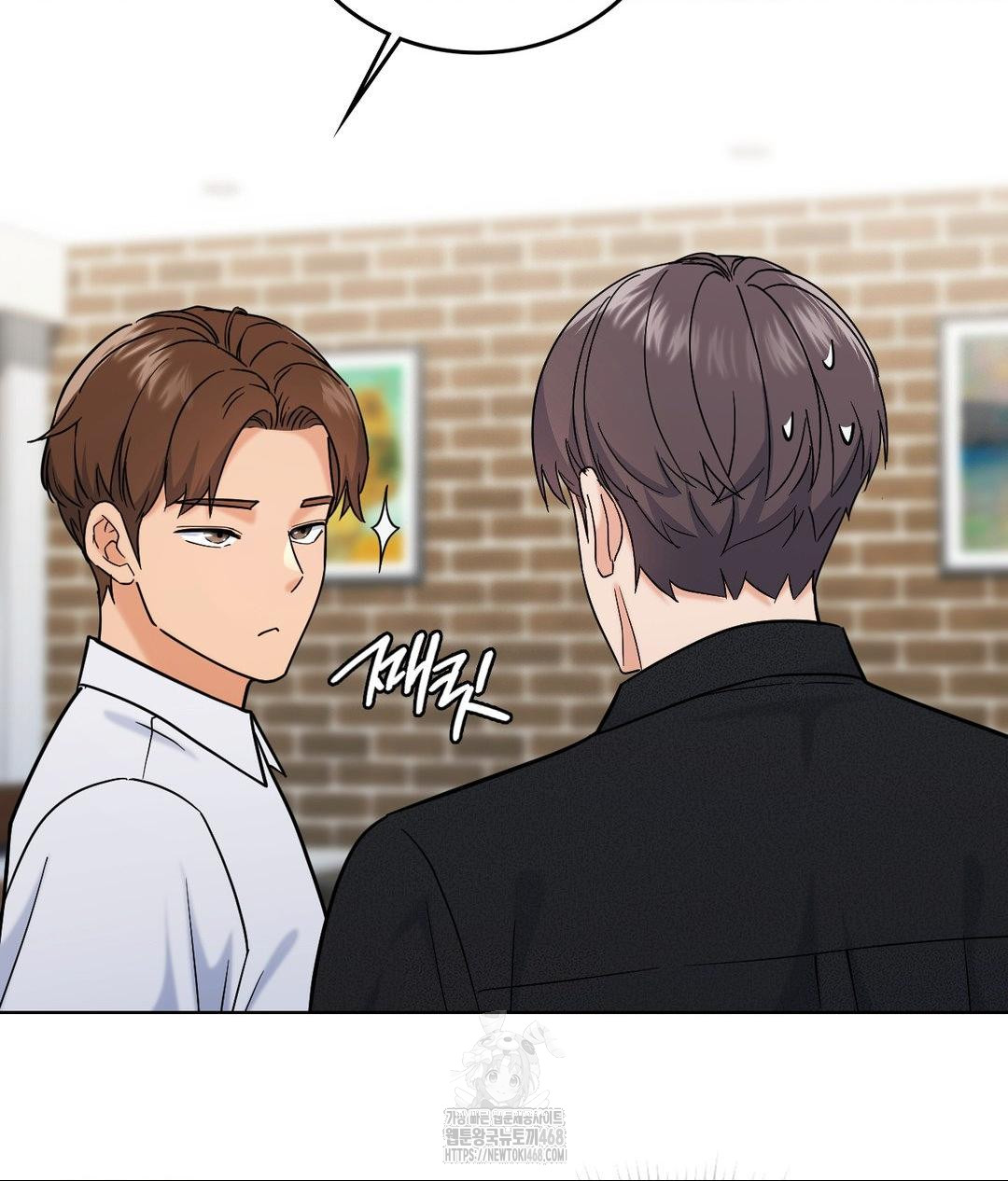 No Uploads Today Raw Chapter 6 Page 106
