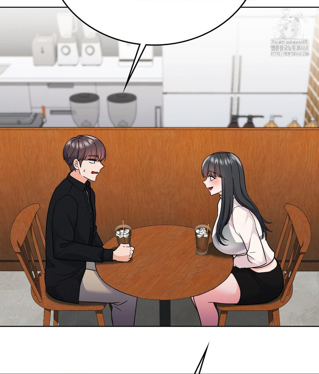 No Uploads Today Raw Chapter 6 Page 108