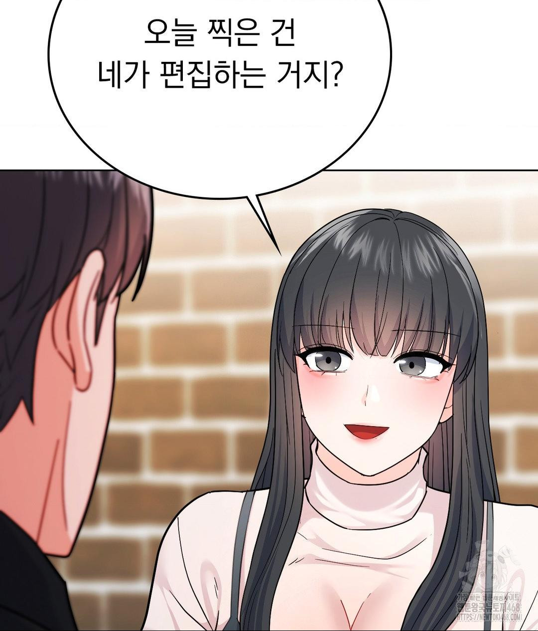 No Uploads Today Raw Chapter 6 Page 112