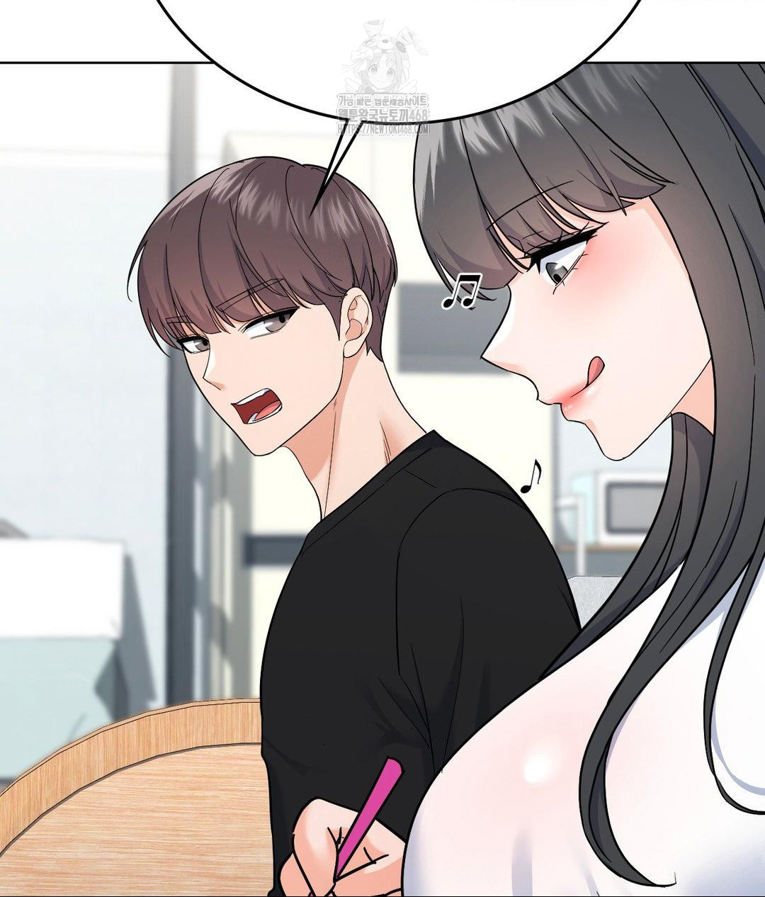 No Uploads Today Raw Chapter 6 Page 12