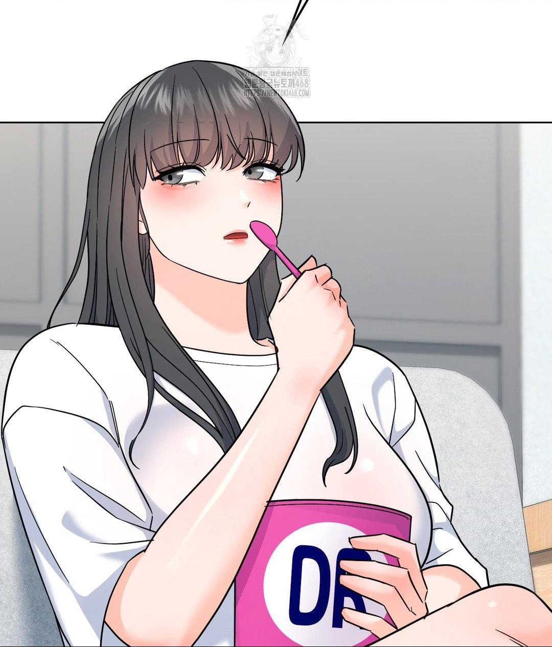 No Uploads Today Raw Chapter 6 Page 14