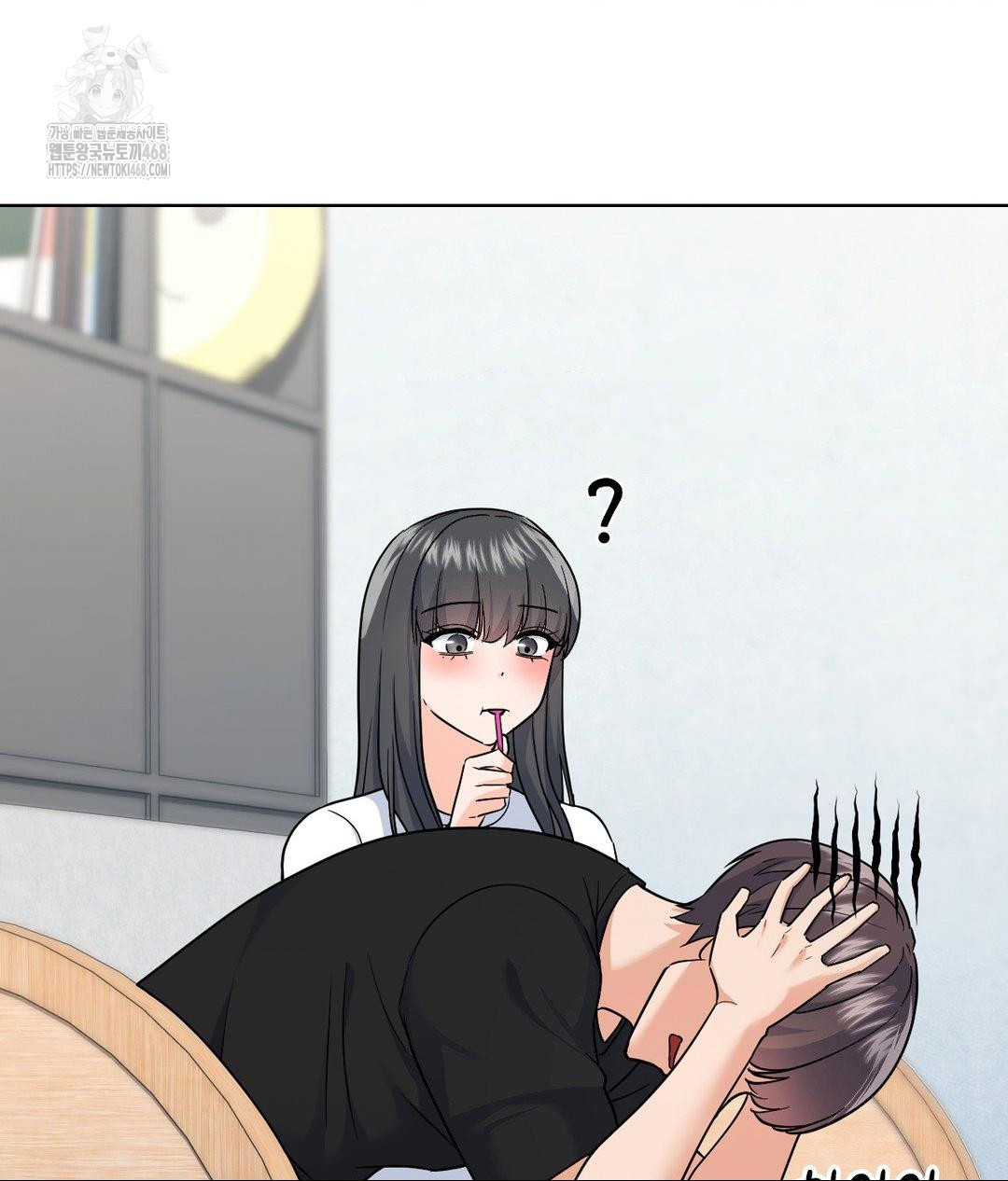 No Uploads Today Raw Chapter 6 Page 18