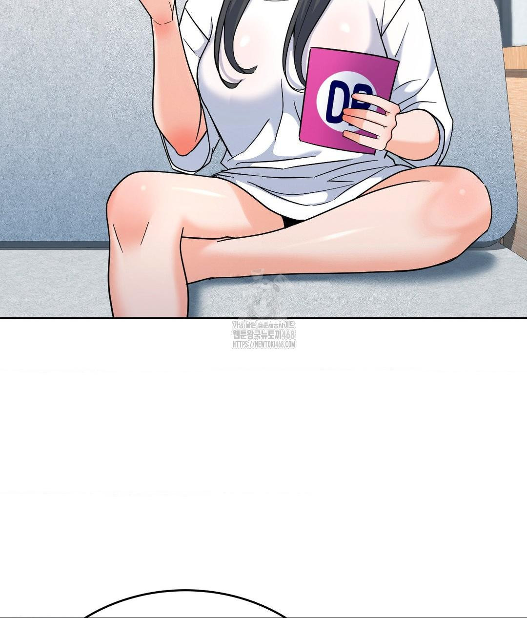 No Uploads Today Raw Chapter 6 Page 2