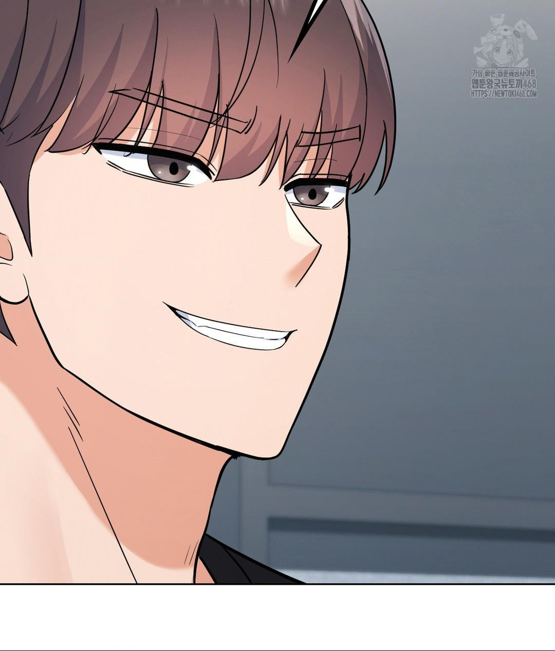 No Uploads Today Raw Chapter 6 Page 29
