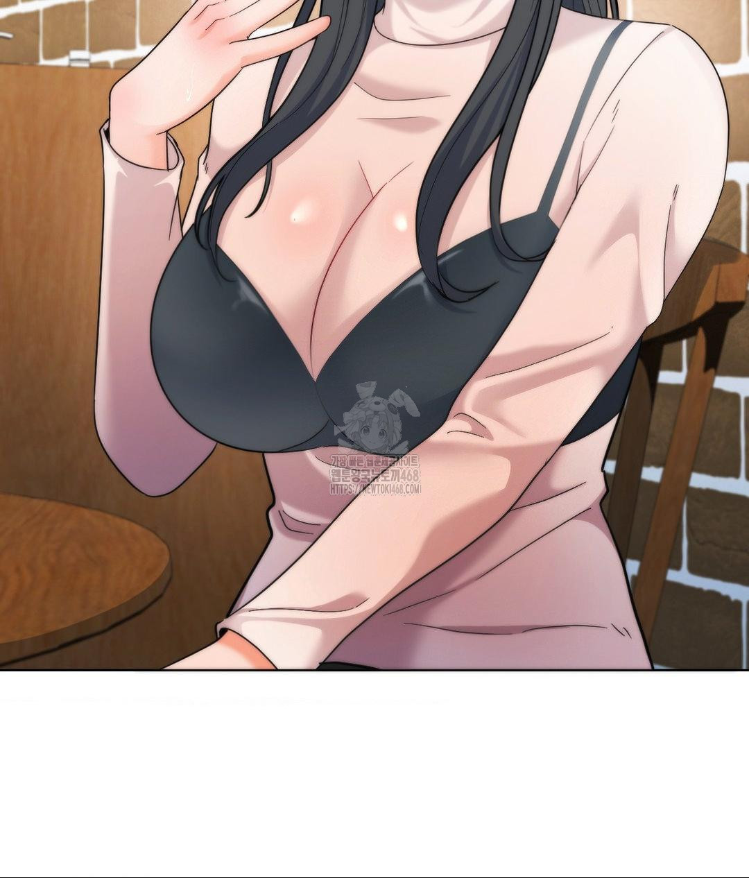 No Uploads Today Raw Chapter 6 Page 47