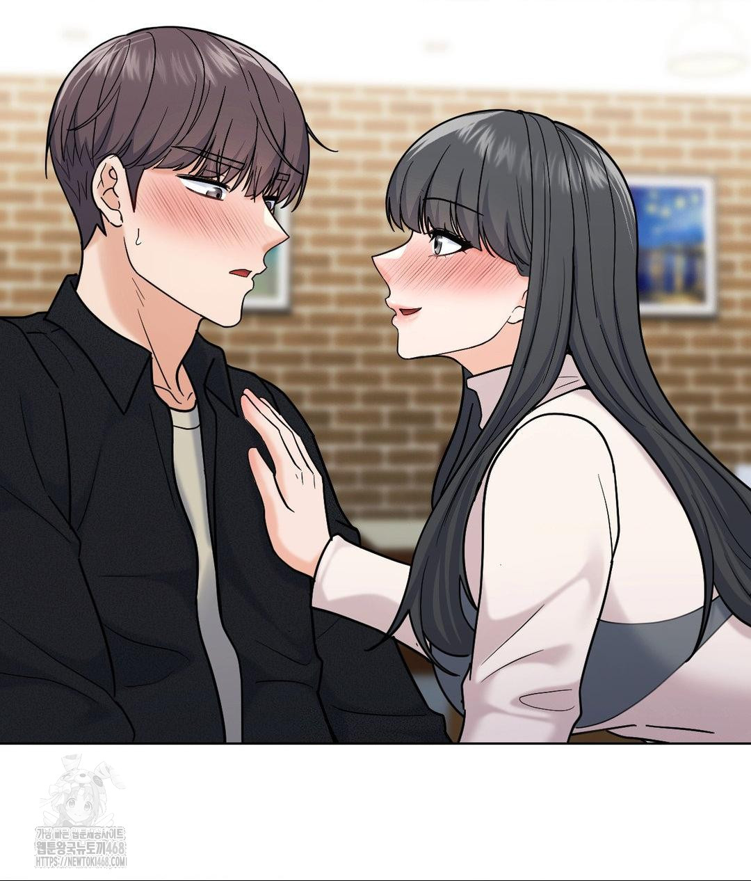 No Uploads Today Raw Chapter 6 Page 88