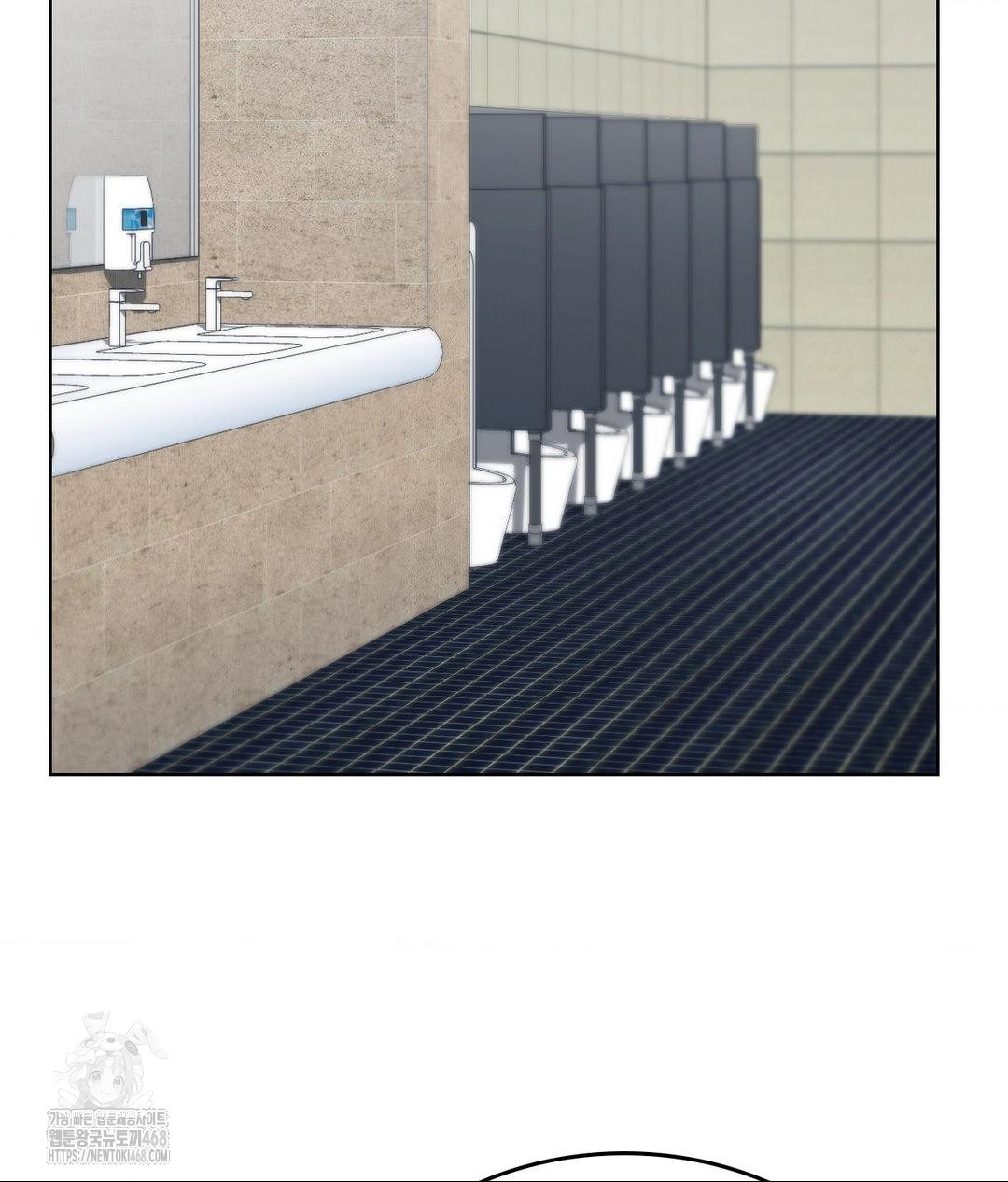 No Uploads Today Raw Chapter 6 Page 92