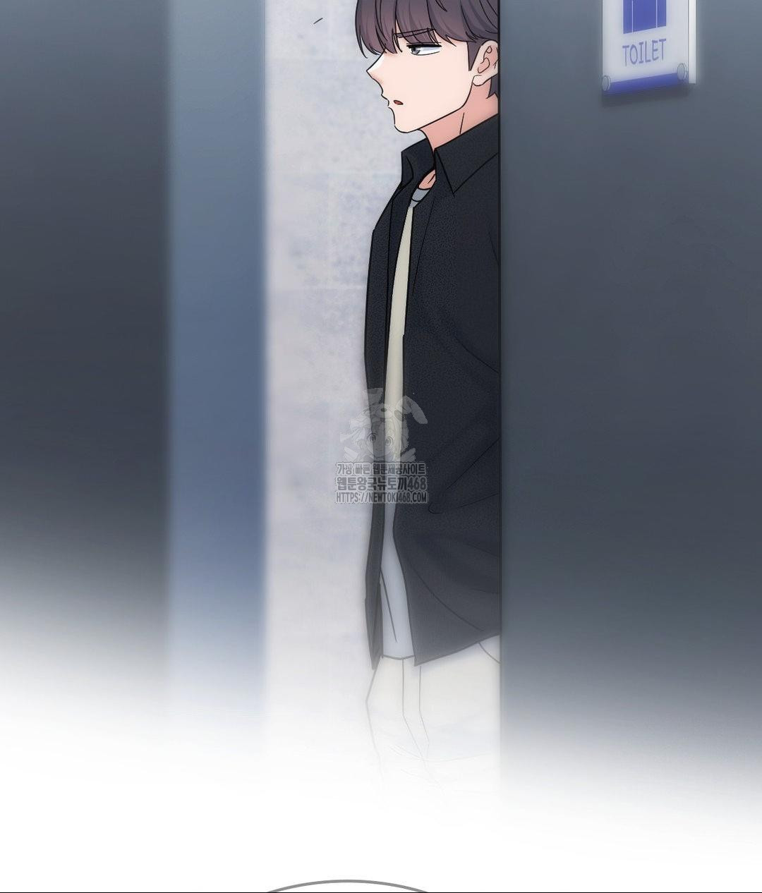 No Uploads Today Raw Chapter 6 Page 97