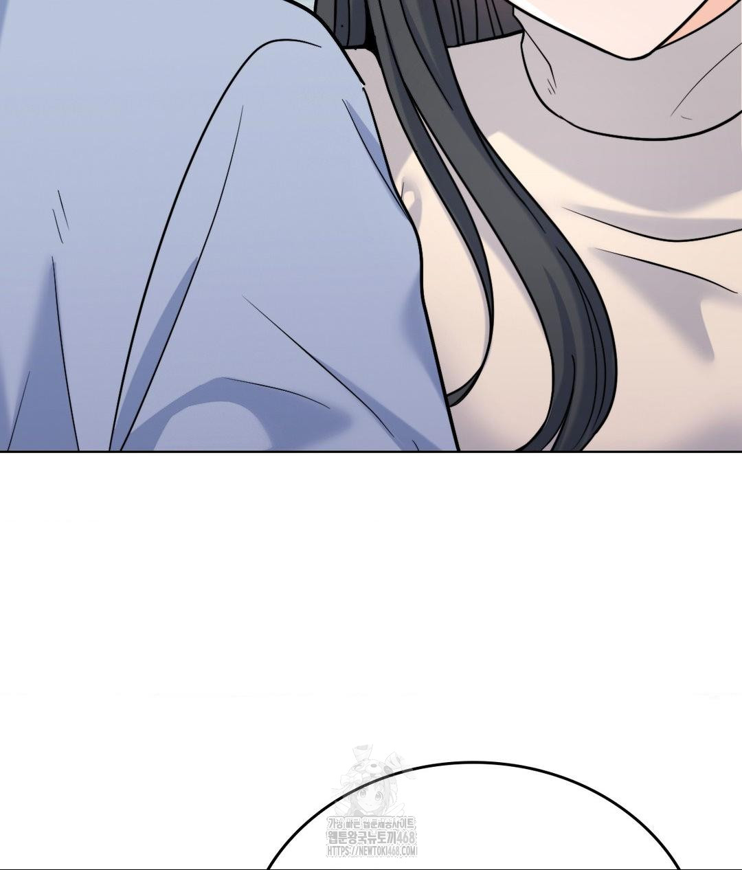 No Uploads Today Raw Chapter 7 Page 103