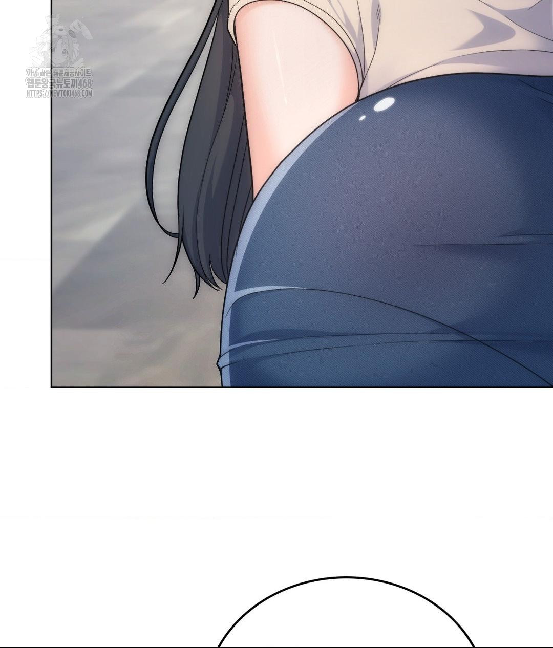 No Uploads Today Raw Chapter 7 Page 107