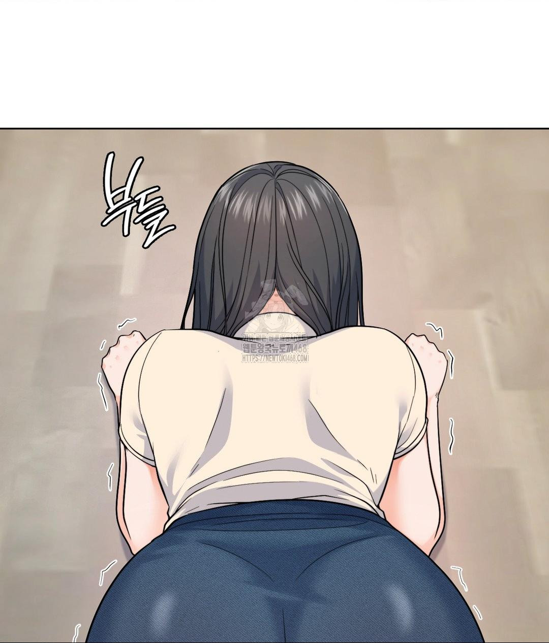 No Uploads Today Raw Chapter 7 Page 110
