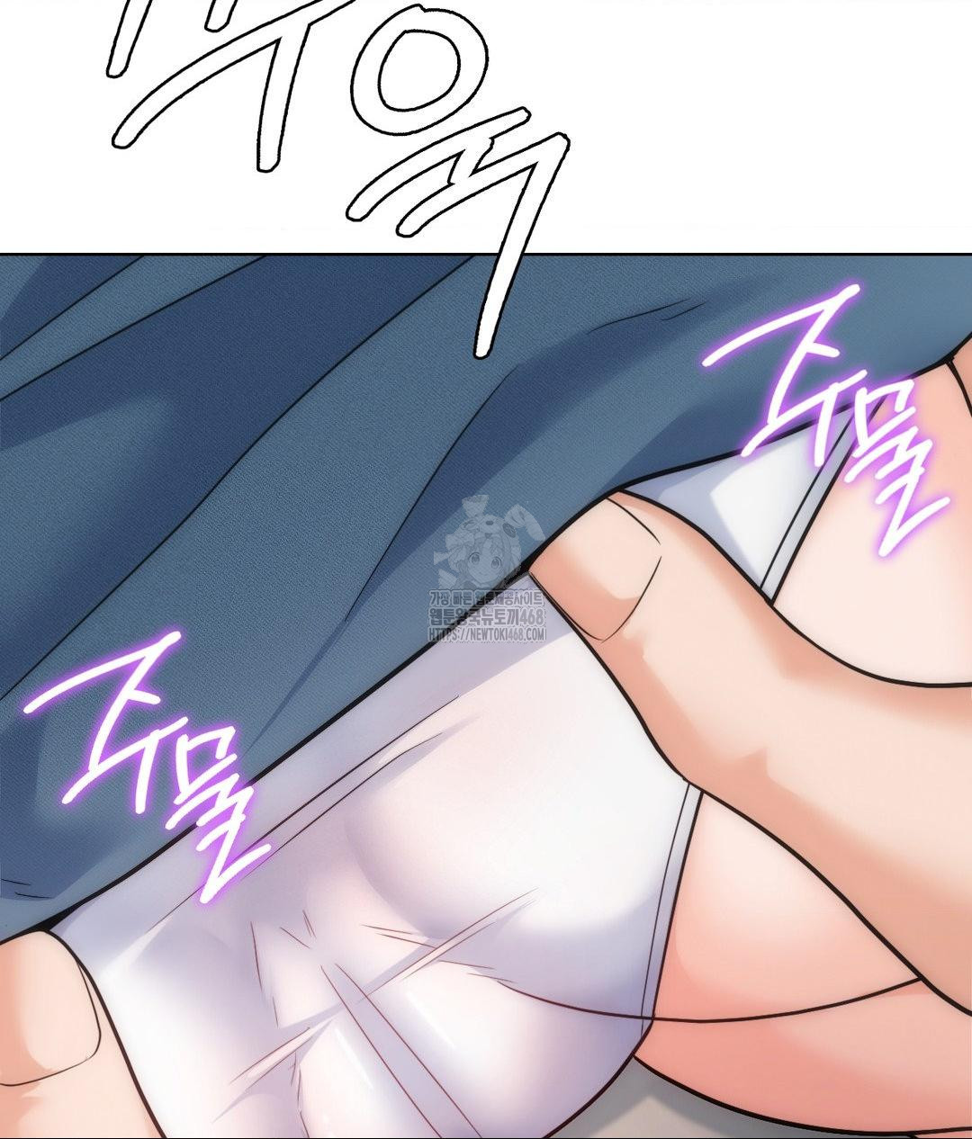 No Uploads Today Raw Chapter 7 Page 126