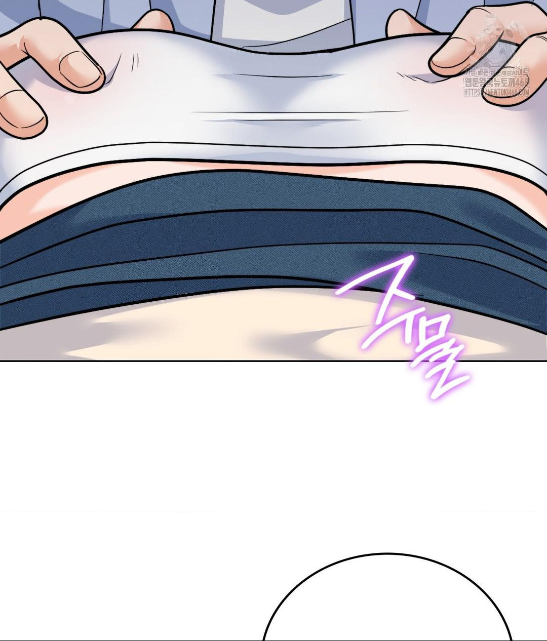 No Uploads Today Raw Chapter 7 Page 131