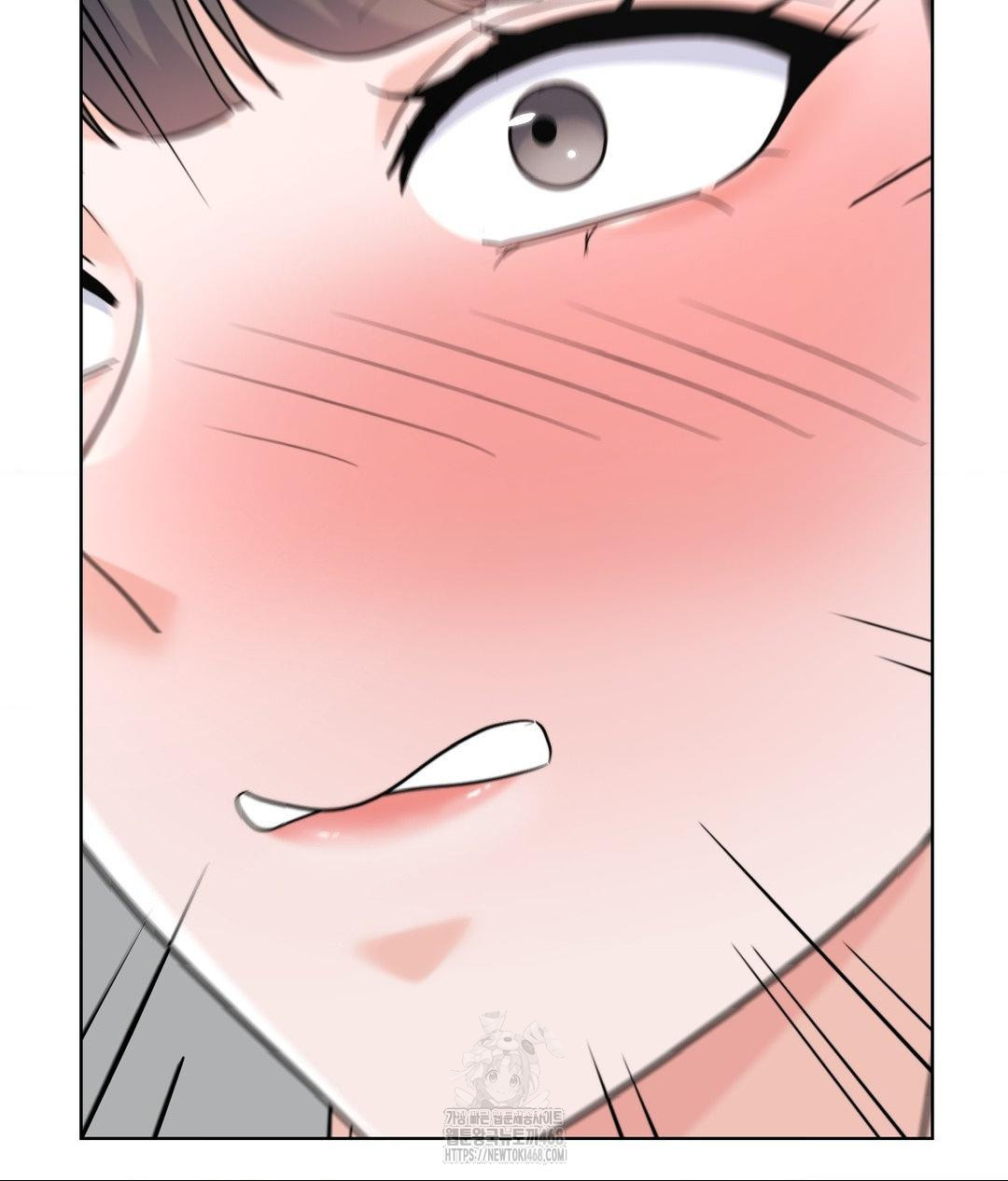 No Uploads Today Raw Chapter 7 Page 134
