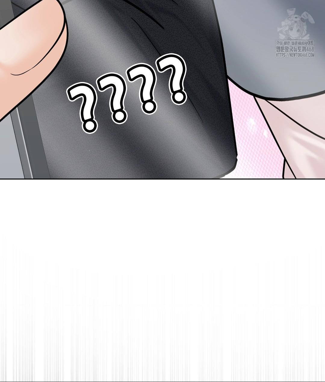 No Uploads Today Raw Chapter 7 Page 27